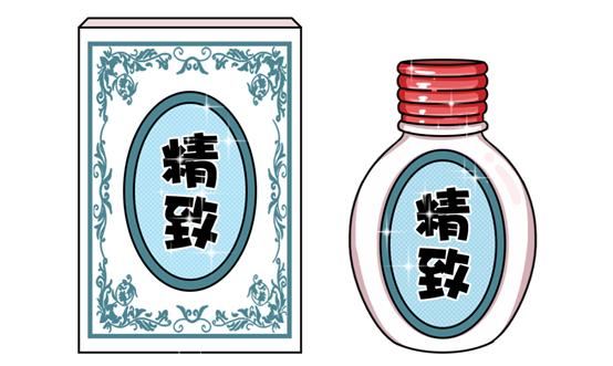 所有人吃伟哥都有作用吗,吃伟哥会有什么作用吗