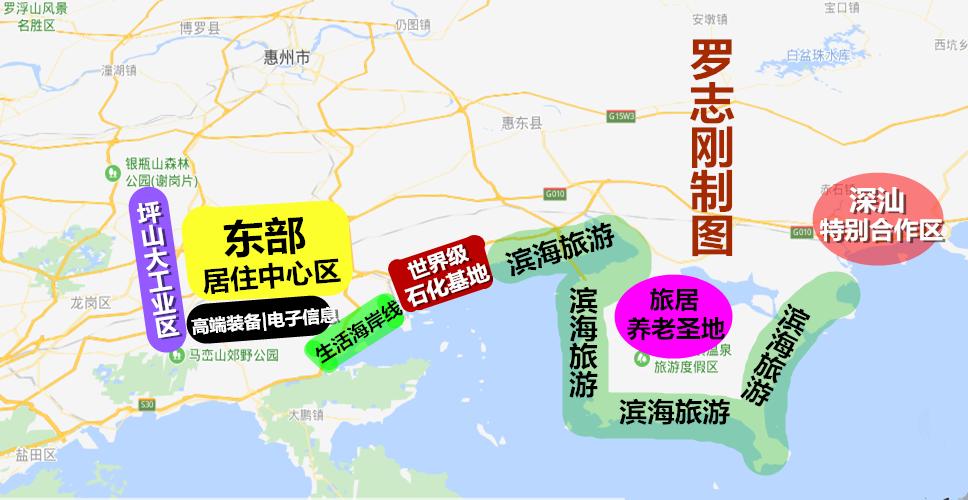 看看惠湾片区的功能分区和区域格局，未来值得等待