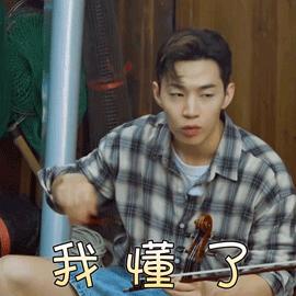 彭祖山闭园,彭祖山原貌