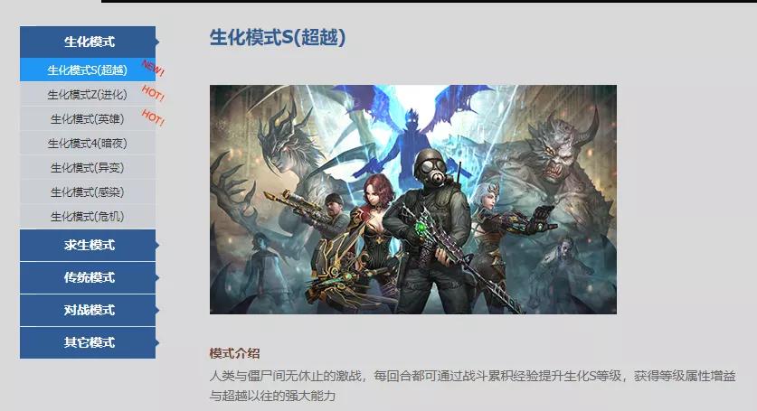 一场战争的结束另一场战争的开始,一场战役的结束