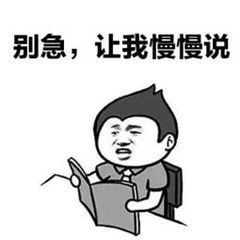 2020年amd吃鸡cpu,cpu天梯图amd羿龙x4950