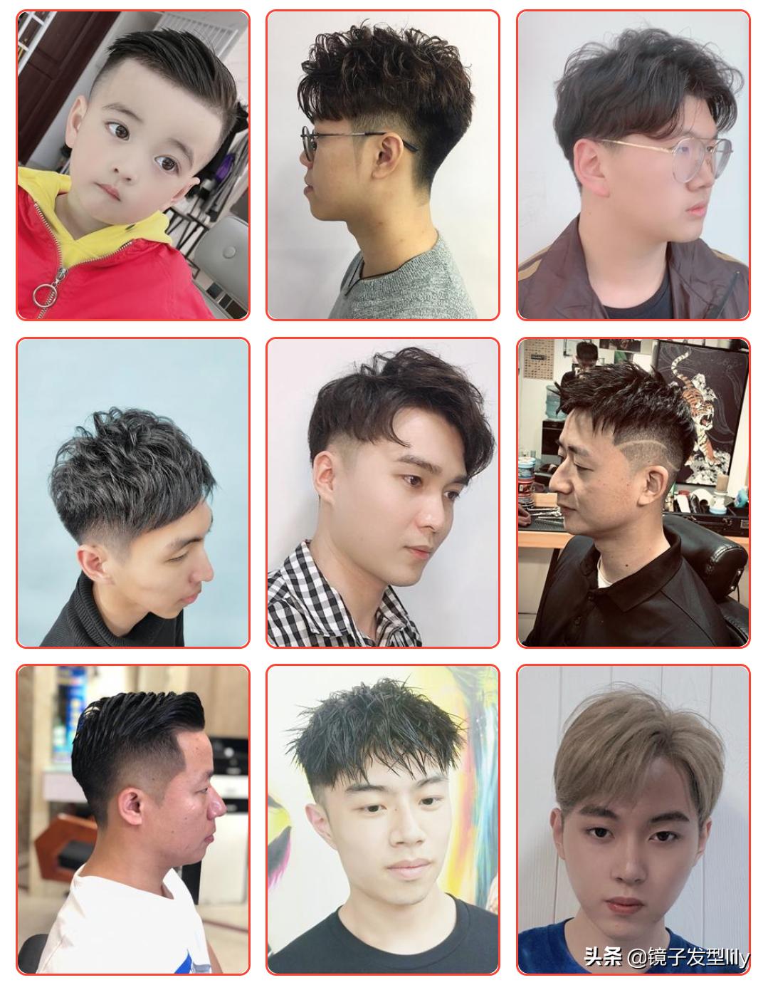 最流行的八款帅气男发,男发这样剪40变30精神时尚显年轻