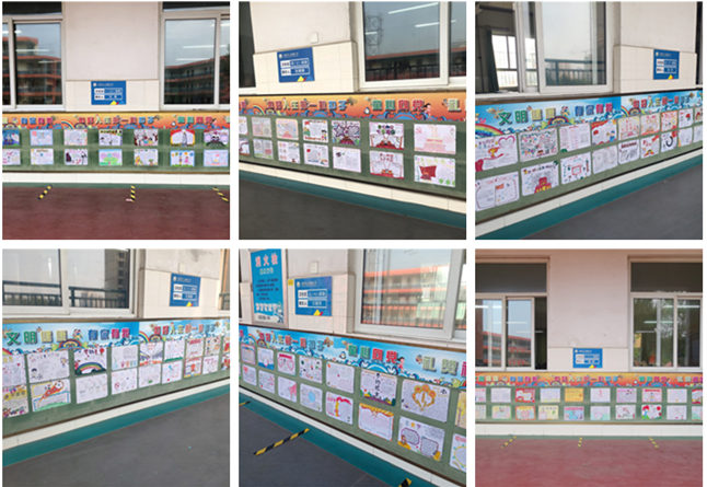 小学新学期新气象文化墙布置,新学期文化墙布置文明礼仪