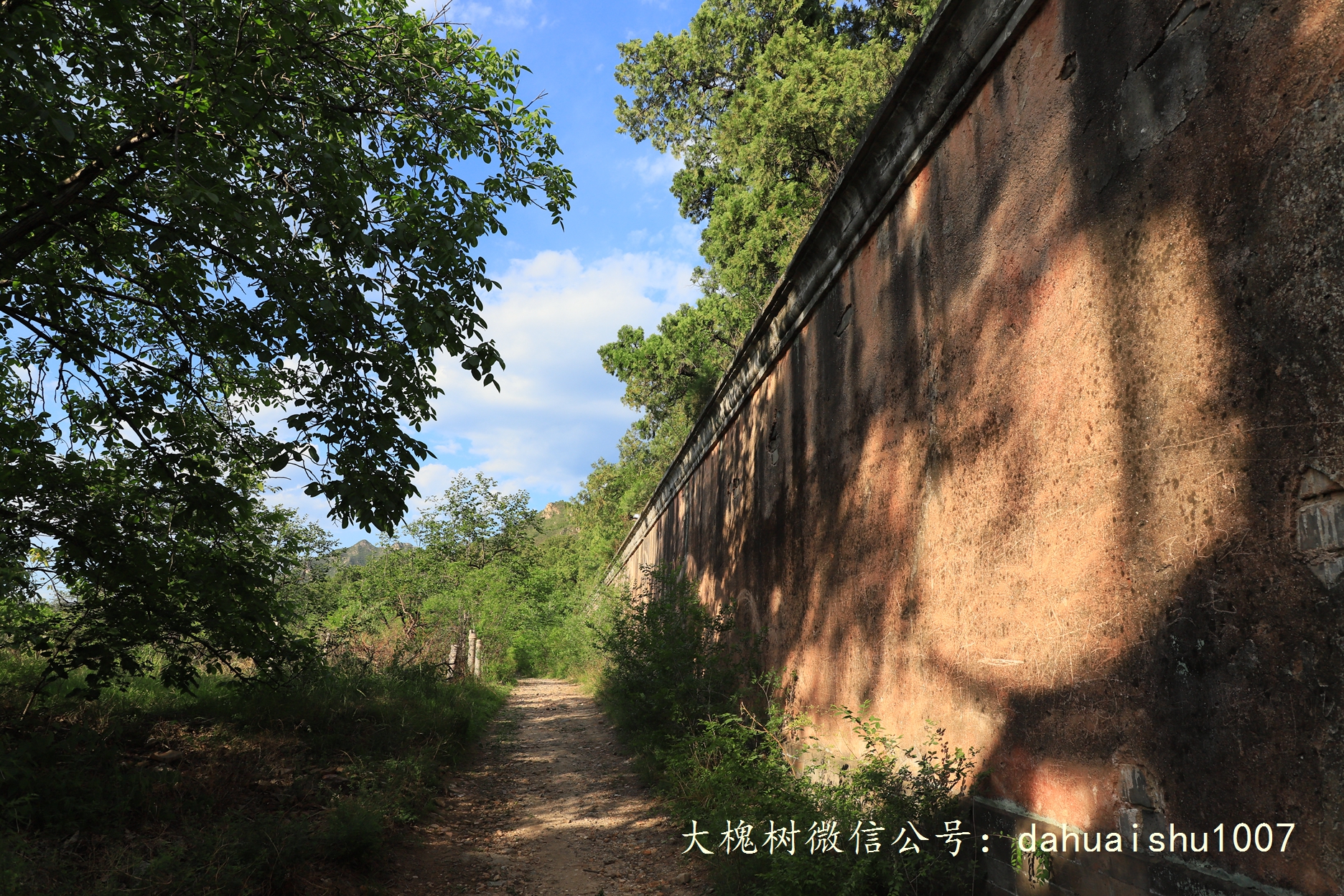 嘉靖陵墓永陵和永乐大典,明朝十三陵之永陵