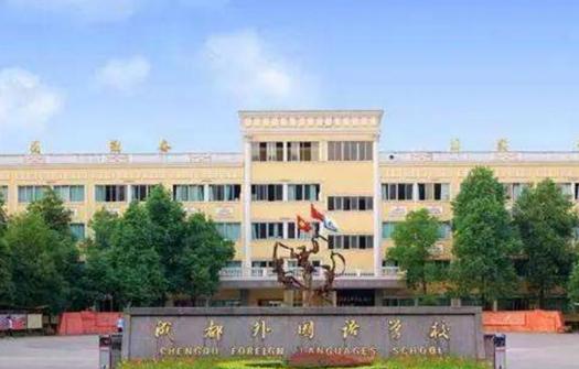 成实外教育国际部,成实外教育培训靠谱吗