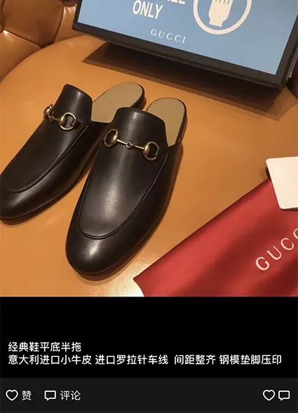 C4N带来2019春夏时髦精自测，你能答对几题？