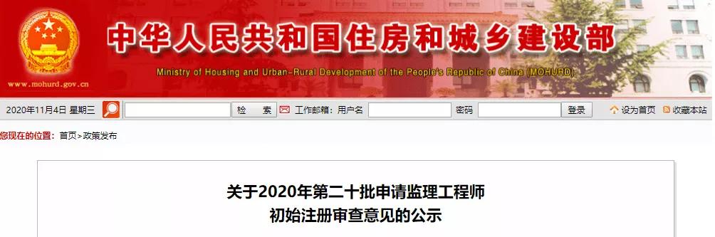 成绩作废禁考一年罚款两千,成绩取消会被拿回金牌吗