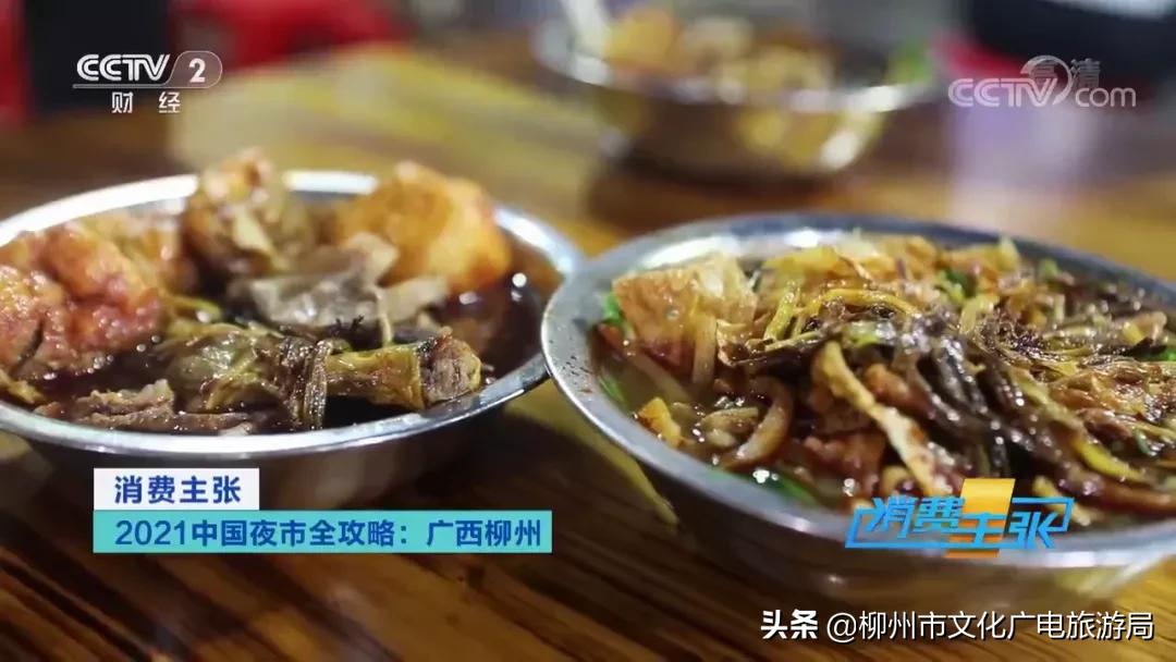 流口水视频美食,流口水的夜宵视频