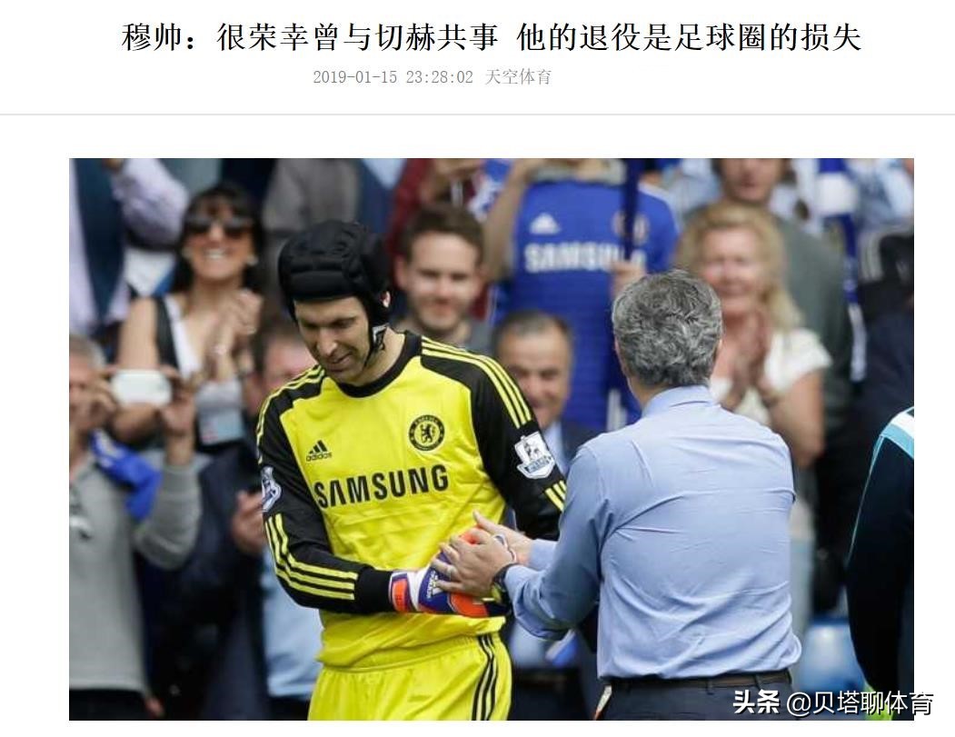 在英超戴帽的亚洲第一人,英超史上最悲催的球员