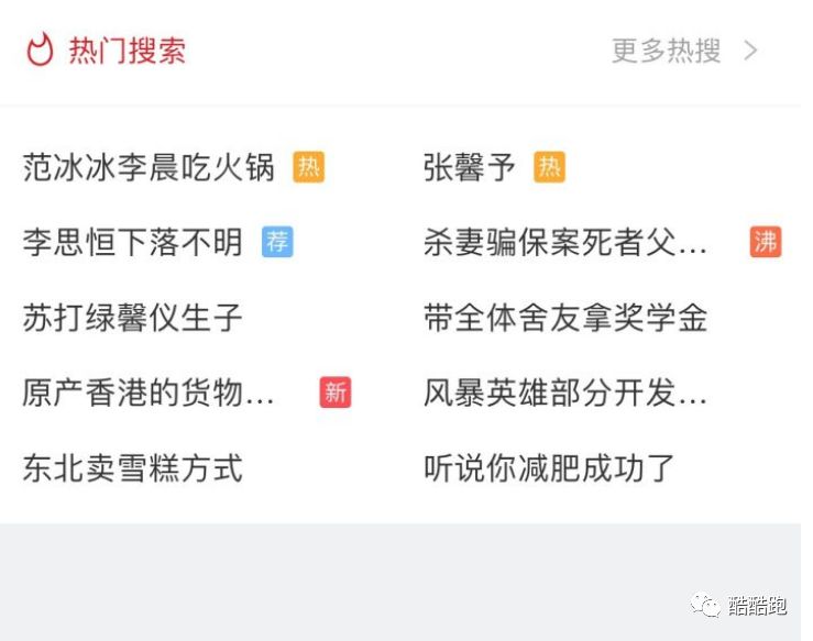 最擅长做精品的游戏公司新作发布!玩过之后我哭了