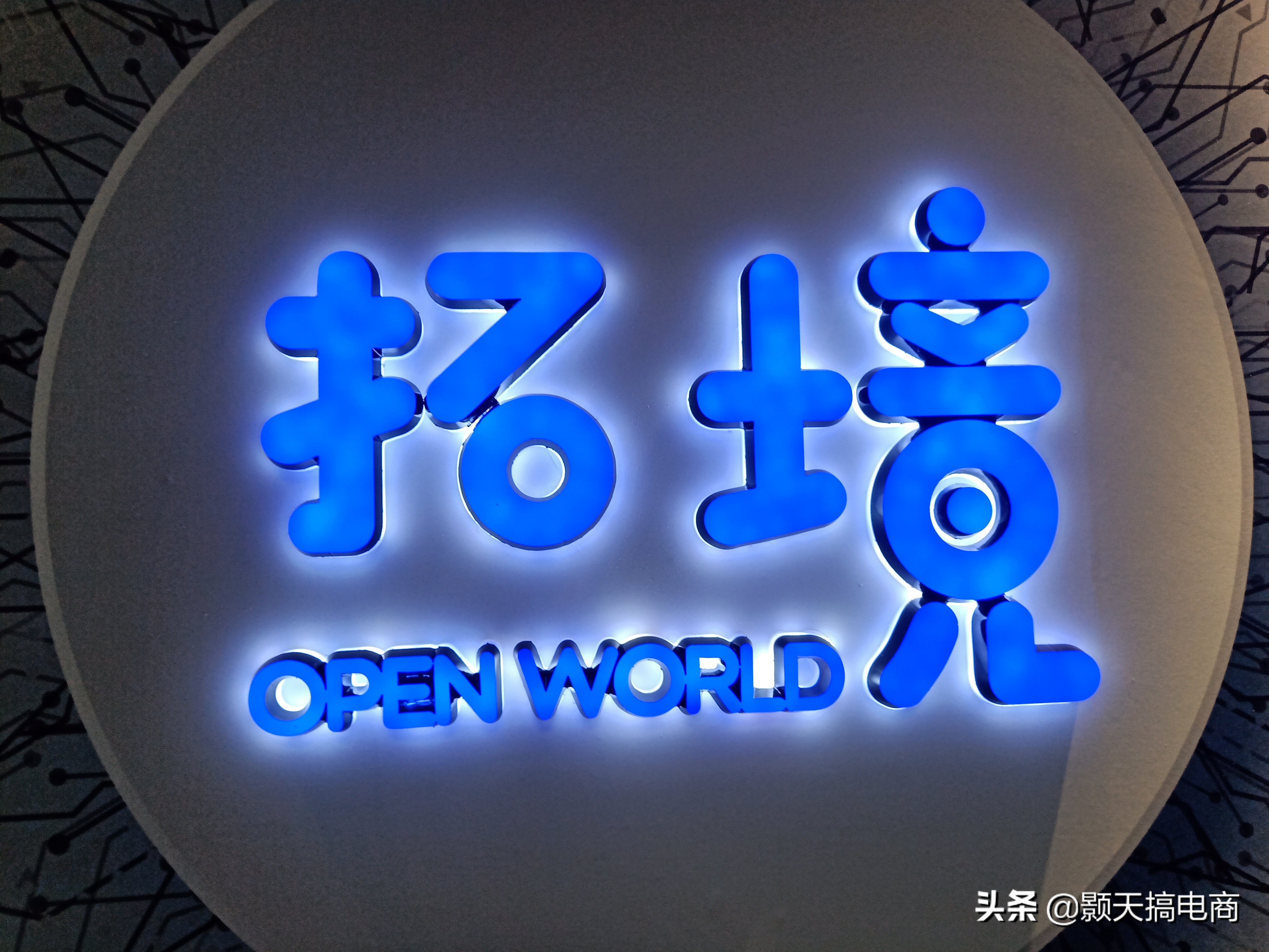 抖店新手类目推荐,抖店经营类目怎么选择才正确