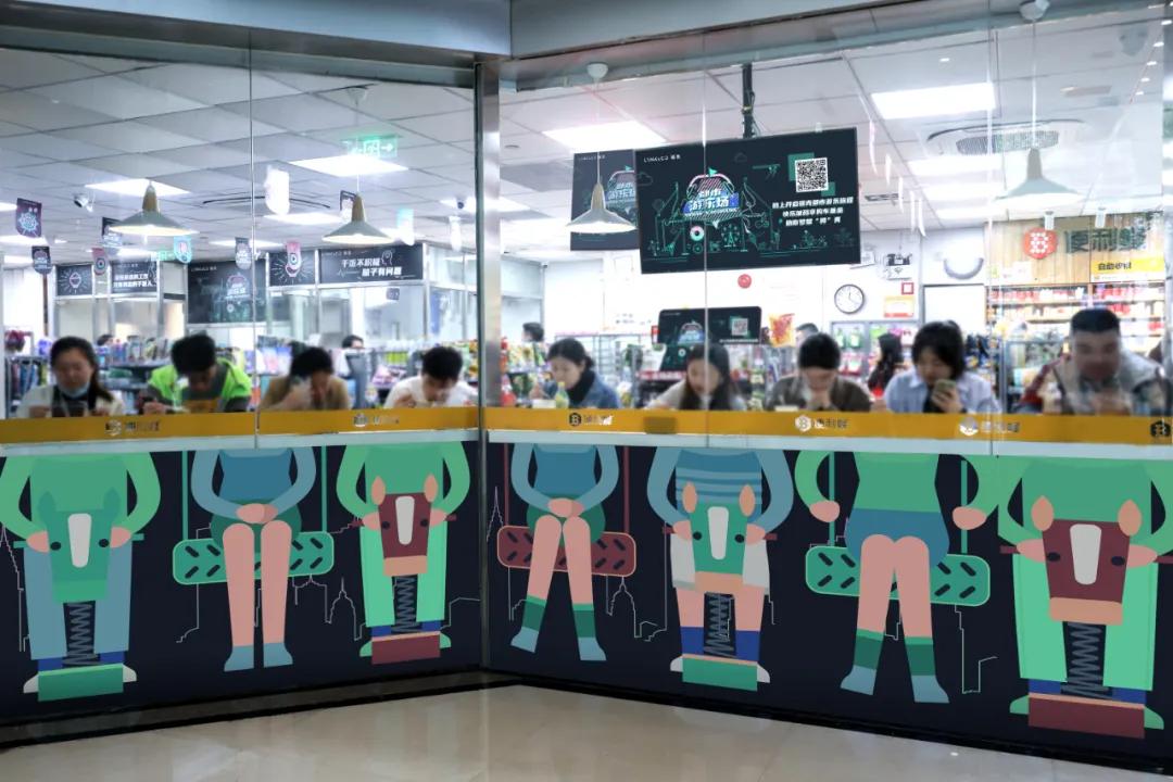 为什么领克汽车只跟便利蜂玩起了“都市游乐场”