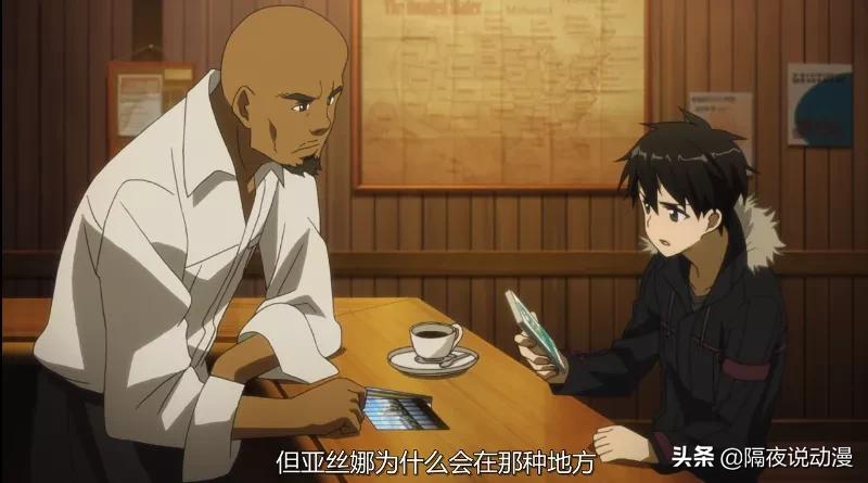 刀剑神域十周年,刀剑神域十周年活动攻略