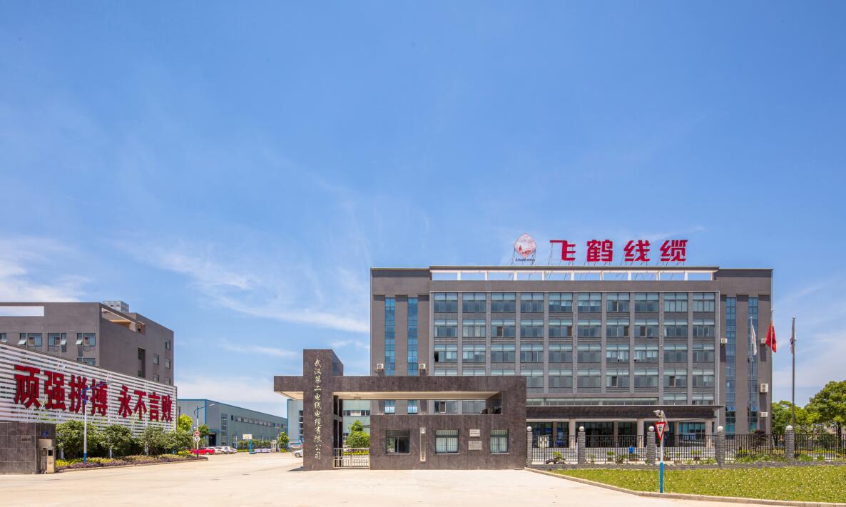 技术比武、双重保险，武汉线缆企业擦亮武汉造品牌为消费者保驾护航