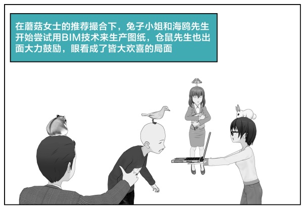 bimbox漫画怎么看,bibi漫画怎么看