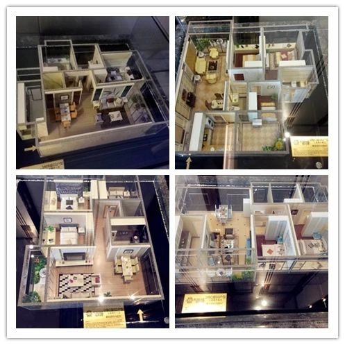 光明松茂御城楼盘怎么样,光明松茂御城开盘