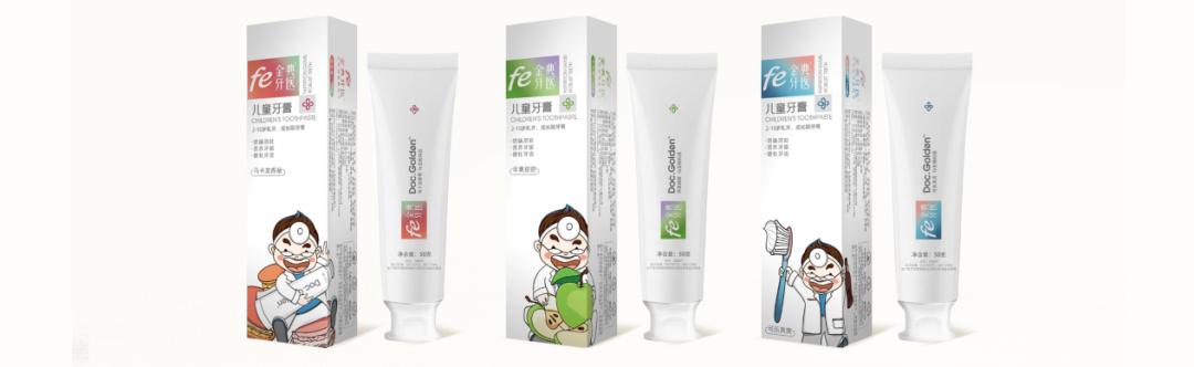 金典牙科官网,金典牙医诊所