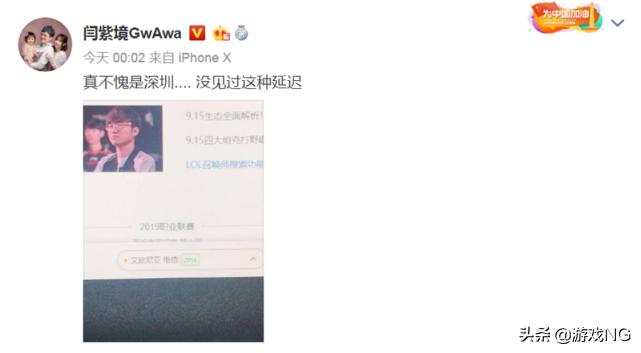 英雄联盟卡顿不流畅三个方法解决,英雄联盟卡顿问题解决办法