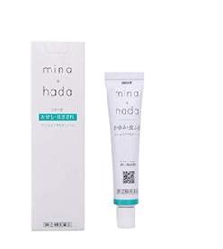 皮疹、蚊虫叮咬造成的瘙痒，亚马逊、木子网快速止痒药有什么？