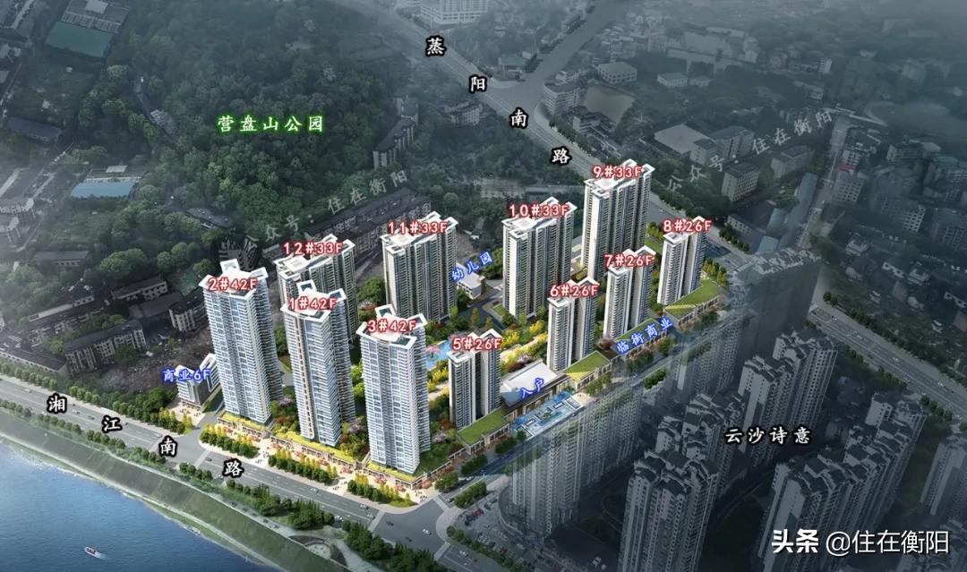 深度解析衡阳楼市,衡阳楼市现在怎么样了