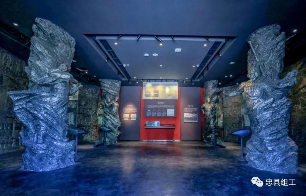 鍐呰挋鍙ゅ睍瑙堥妤硅仈,妤硅仈澶у寰侀泦