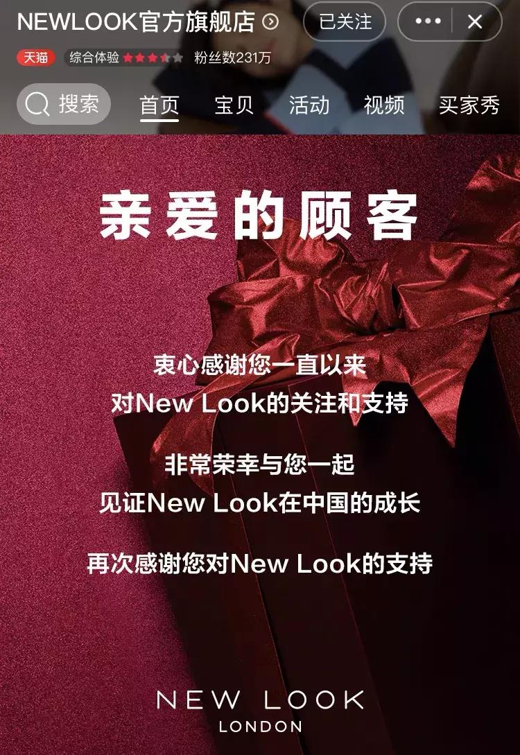 完蛋，代购！要罚200万！元旦开始实施！朋友圈一片鬼哭狼嚎……