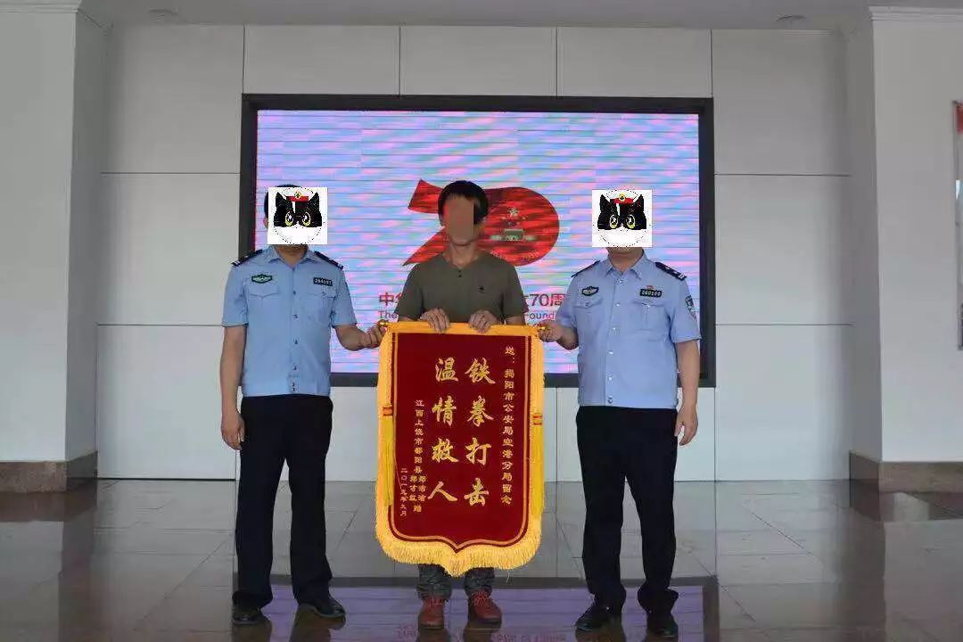 运毒者被抓现场,运毒被抓现场