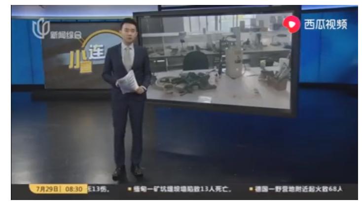 浦东一制假窝点被捣毁,上海浦东警方抓捕制假售假