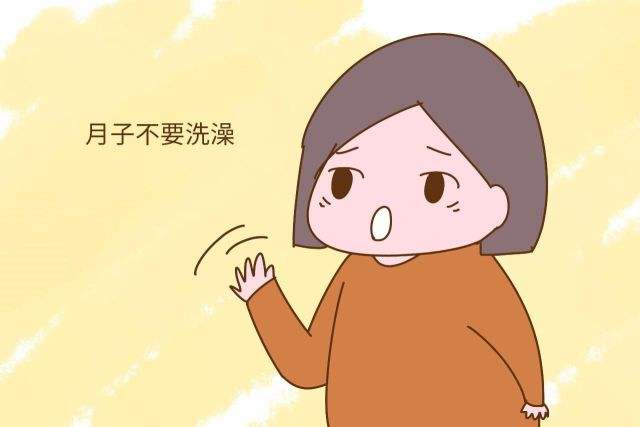 都说坐月子期间女人不能受气,冬季坐月子都需要准备什么