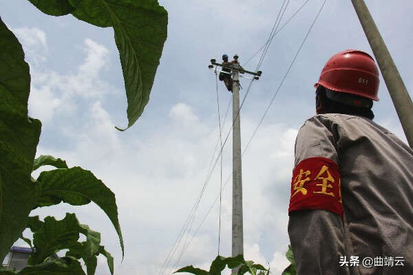 曲靖马龙供电局：“二维码”扫描助力安全管理晋阶升级