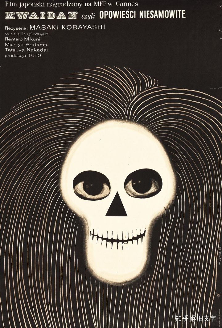 世界各地的鬼片合集,各个国家鬼片的特点总结