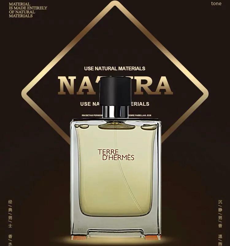 克里斯汀迪奥旷野男士淡香水60ml,tomford香水适合男士的是哪款