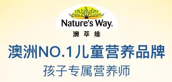 国外最新母婴营养品,海淘必买母婴用品有哪些