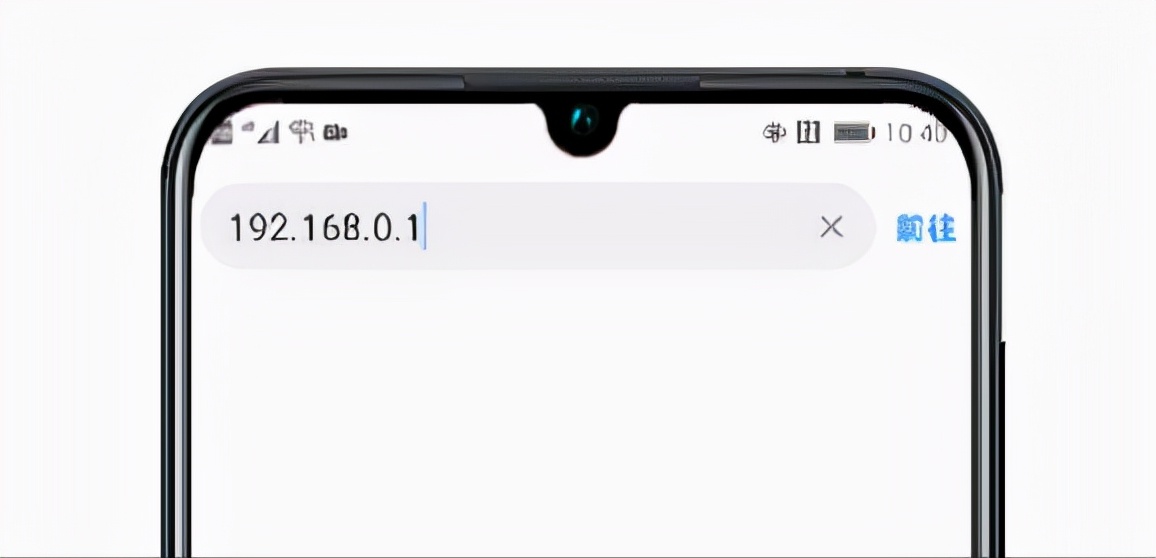 路由器做wifi信号放大器怎么设置,wifi路由器无线信号放大器怎么用
