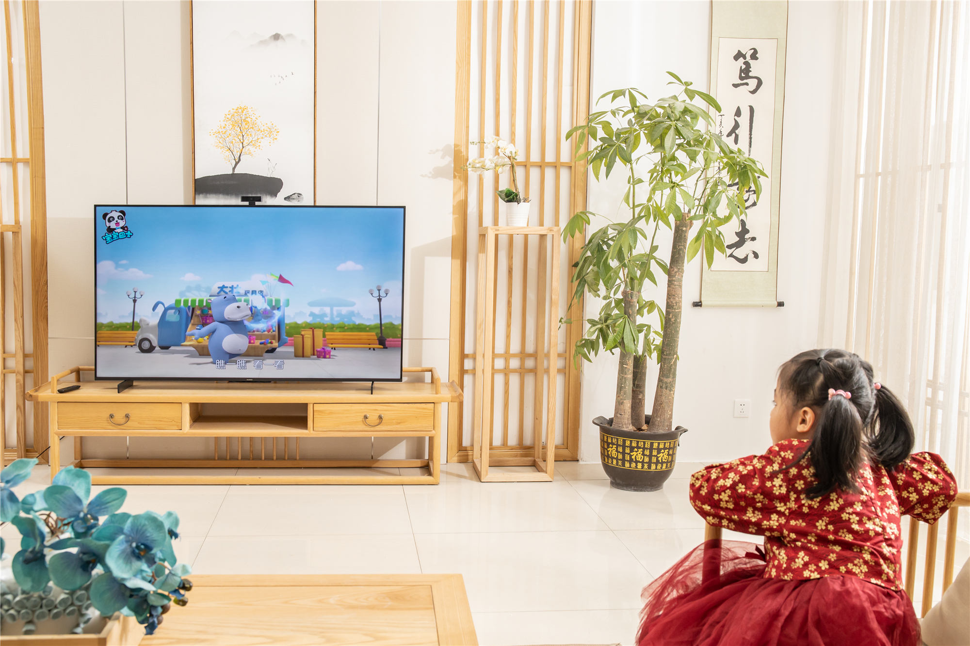 华为儿童学习智慧屏评测,华为发布首款儿童学习智慧屏