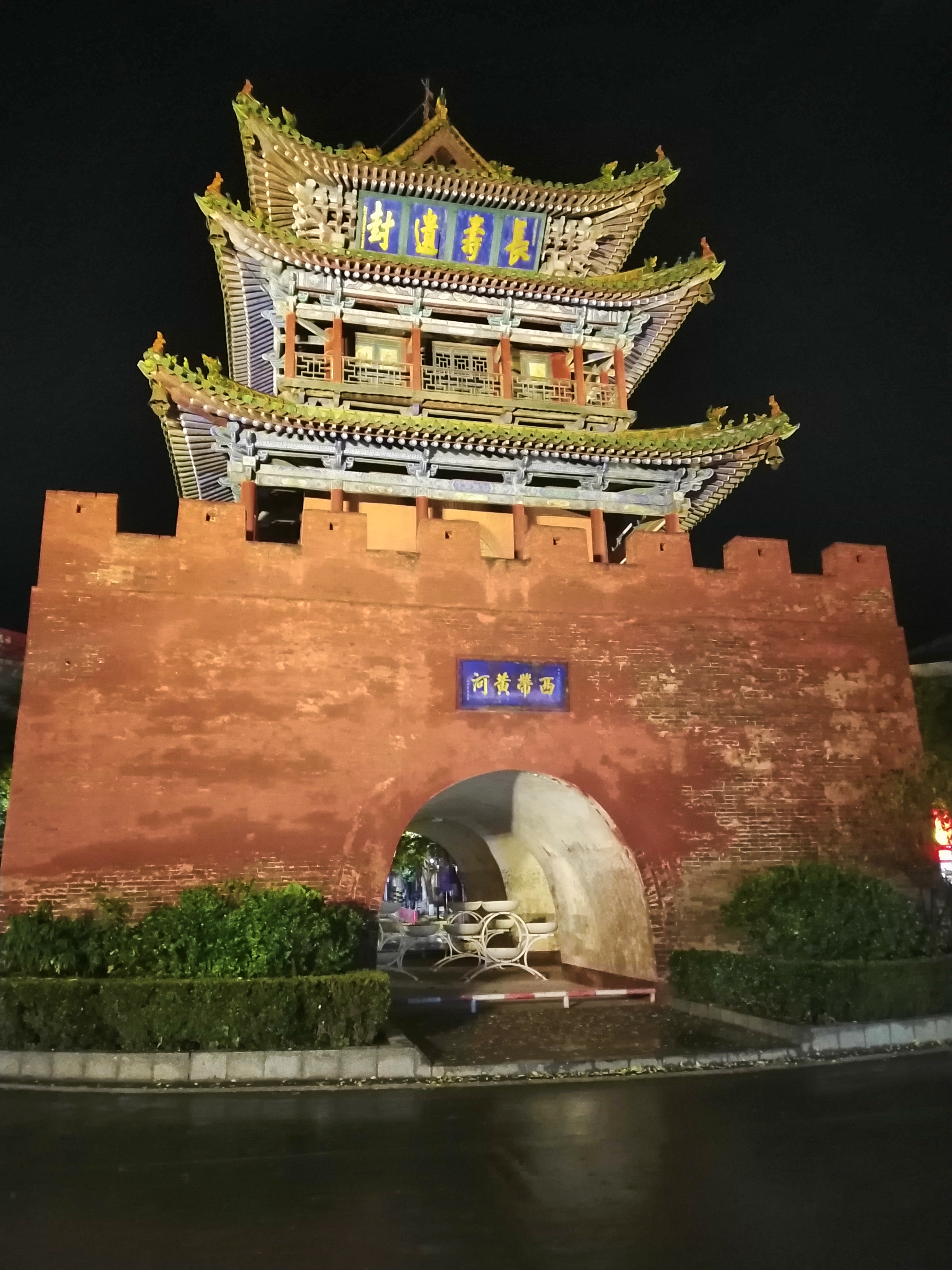 临汾有几个鼓楼,临汾有个大鼓楼