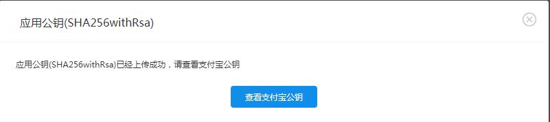 支付宝怎么申请账号,在支付宝怎么申请支付宝账号