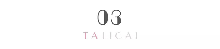 收入多少才合适买百万豪车,收入多少才适合买奢侈品