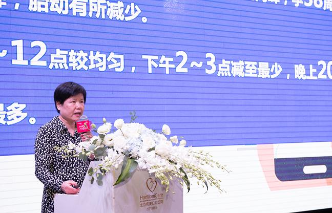 北京百子湾和美妇儿医院十周年活动完美收官,好孕继续