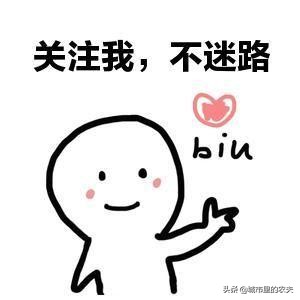 新农人创业的1000种方法,新农人生意思路和方法