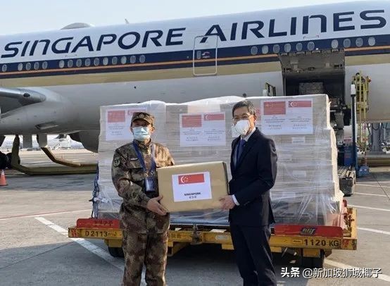 新加坡航空麻将,新加坡航空876