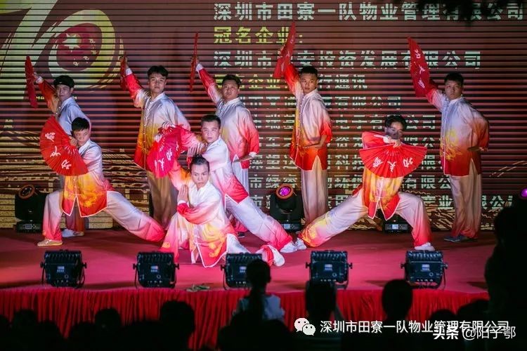 锦田湾我是护旗手,我是护旗手主题活动