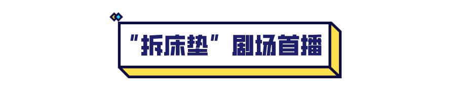 喜临门品质好价格优惠,喜临门合格品和一等品区别