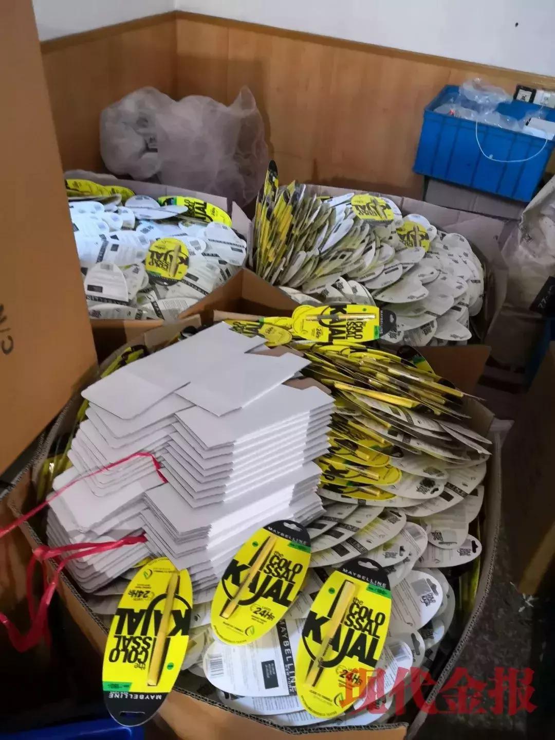 曝光坑人100件商品,生产造假商品上亿