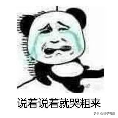 你的眼角已爬上皱纹,眼下细纹最好解决方法