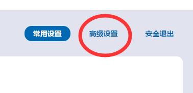 大麦路由器怎么恢复出厂,优酷路由器恢复出厂设置