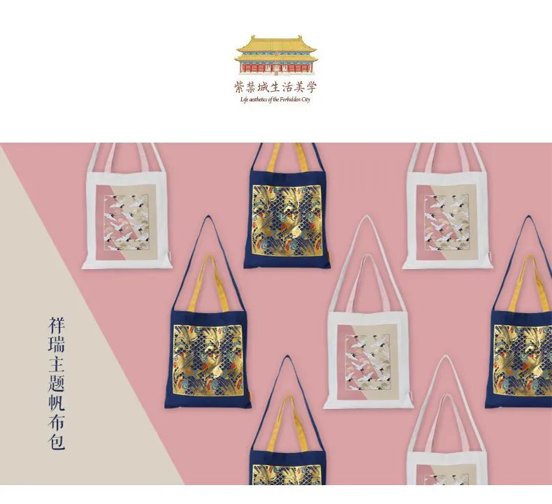 古人的包包,古代包包历史