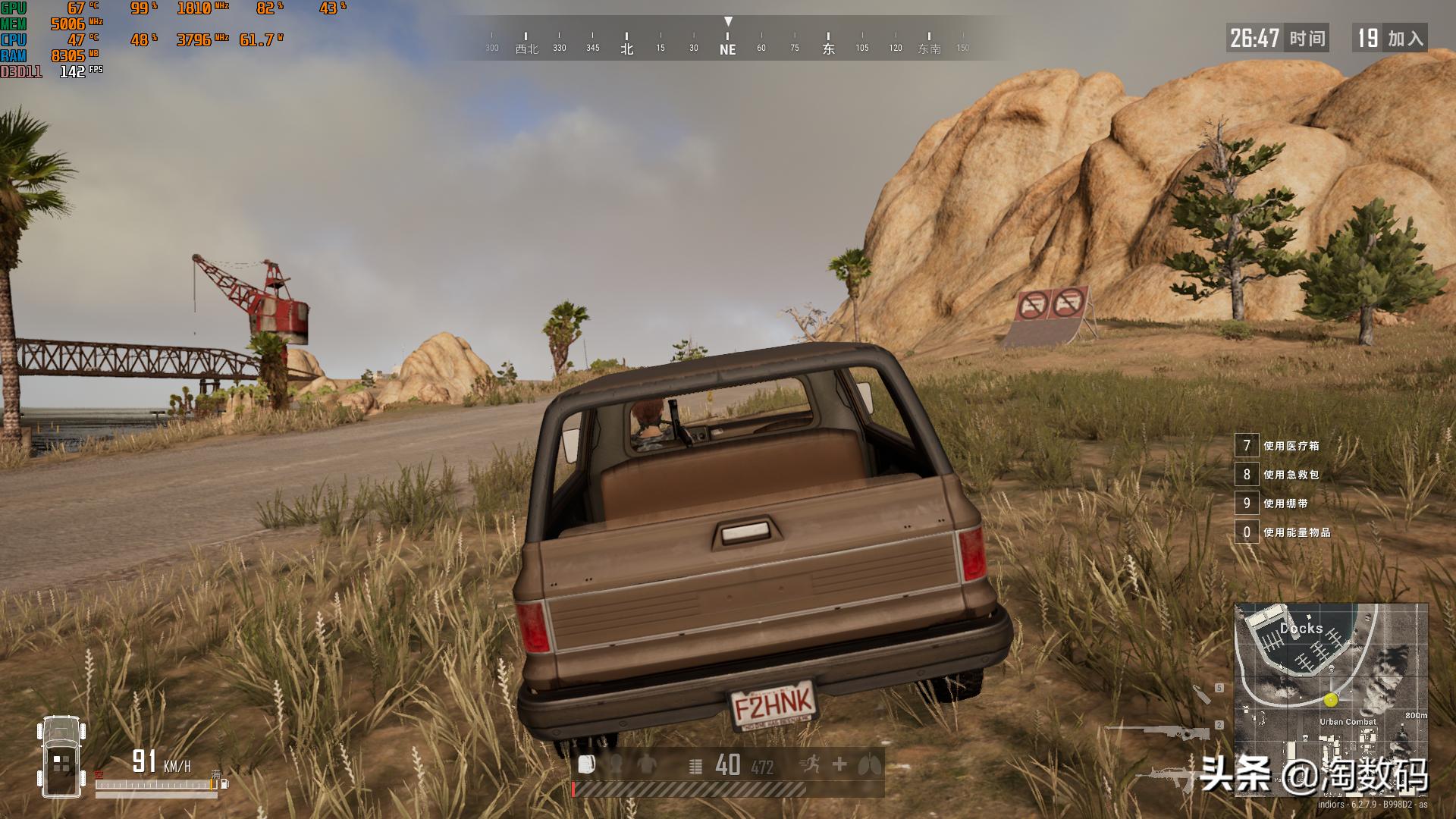 gtx1080鲁大师16万分,鲁大师18w显卡跑分什么水平