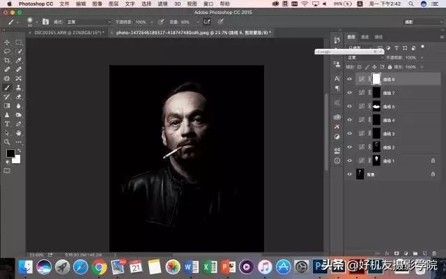 怎么用ps给黑白图上色,用ps使图片黑白分明
