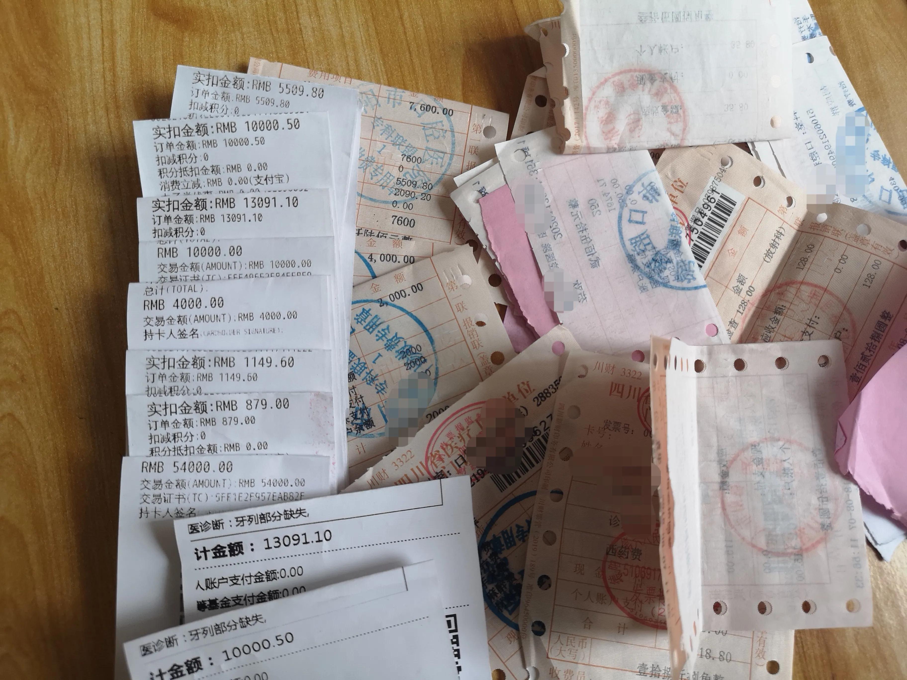 种植全口假牙价格多少,种植上下半口假牙得多少钱视频